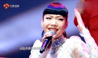 吴莫愁美丽笨女人